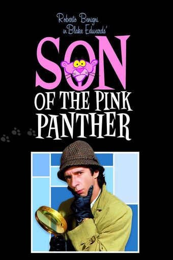 Pink Panther, VS Battles Wiki