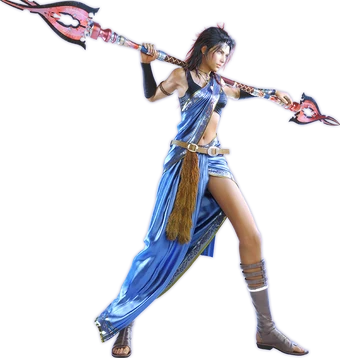 Oerba Yun Fang | VS Battles Wiki | Fandom