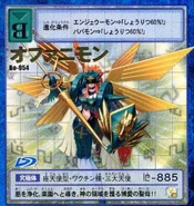 KcARCpU.png (340 KB) This holy mother of benevolence protects God's castle, purifying evil and leading them to paradise!!