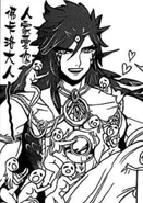 Focalor.png (437 KB) Focalor, the Djinn