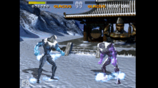GlaciusHumiliation