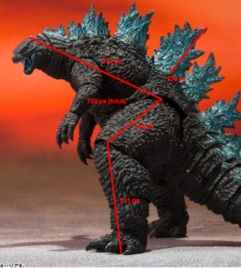 Godzilla (MonsterVerse), VS Battles Wiki