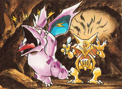 Confronto Competitivo : Alakazam vs Gallade