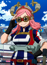 Mei Hatsume