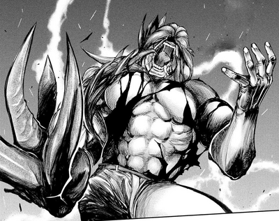 Yakumo Oomori (Yamori) | VS Battles Wiki | Fandom
