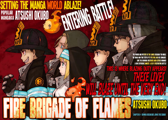 Fire Force Pages  VS Battles Wiki Forum