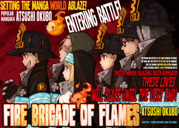 All character arts from the upcoming Fire Force game : r/firebrigade