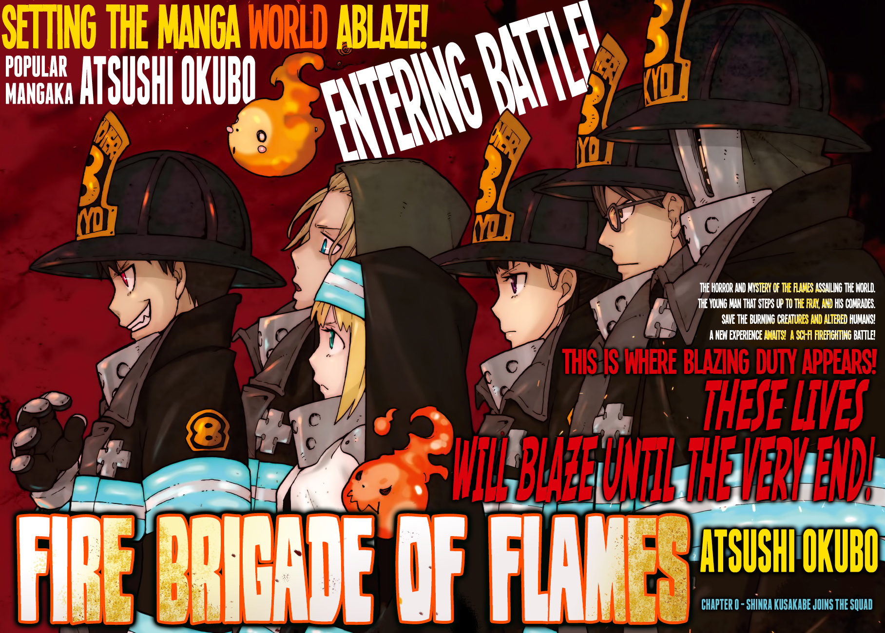 Enen no Shouboutai - Fire Force shinra vs sho parte-1 #shonen