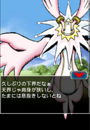 PI2Quwr.png (489 KB) I am in the Lower World (下界) for the first time after a long time