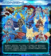 WRicD7s.png (1.34 MB)