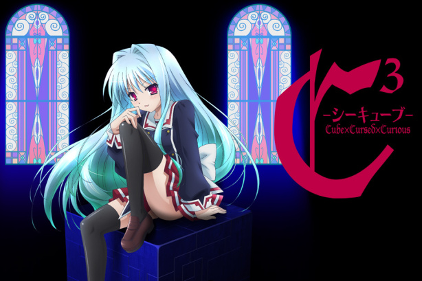 C³ – CubexCursedxCurious Episode 6: The Case of the Cursed Doll - Crow's  World of Anime
