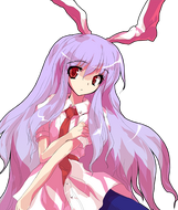 Reisen in Scarlet Weather Rhapsody