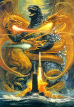 Godzilla vs. King Ghidorah Poster Textless