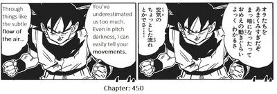 Goku sensing