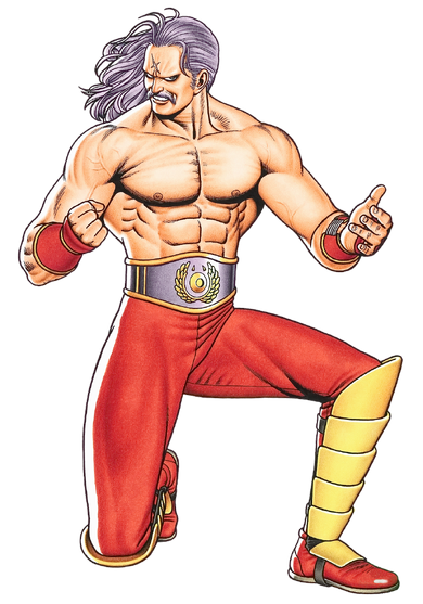 Real Bout Fatal Fury/Krauser — StrategyWiki