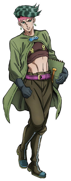 Rohan Kishibe - JoJo's Bizarre Encyclopedia