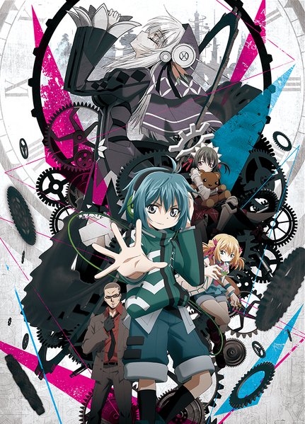 Clockwork Planet Novel Series Wallpaper 103879 - Baltana