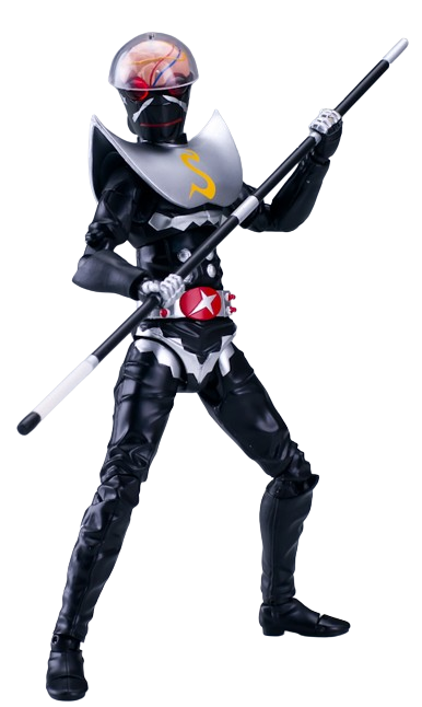 Silver Hakaider | VS Battles Wiki | Fandom Silver Hakaider | VS Battles Wiki | Fandom