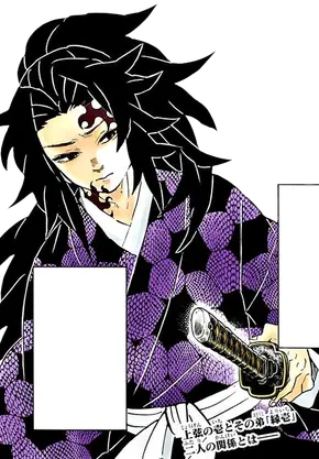 Kokushibo | VS Battles Wiki | Fandom