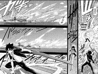Houma No Tsurugi