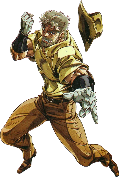 Joseph Joestar | VsDebating Wiki | Fandom