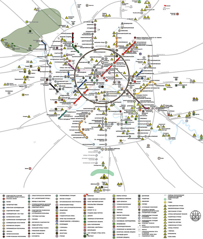 Карта метро глуховского