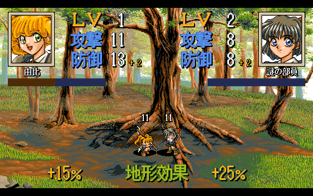 japanese pc 98 games on steam