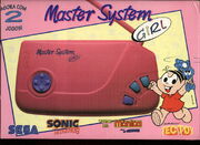 Sega master system girl