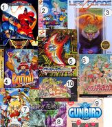 Shmups