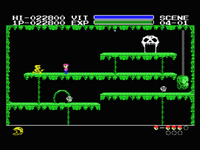 MSX | /v/'s Recommended Games Wiki | Fandom