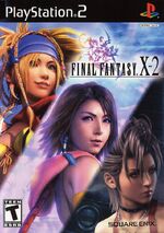 Playstation 2 V S Recommended Games Wiki Fandom