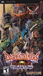 Darkstalkers Chronicle - The Chaos Tower Coverart.png