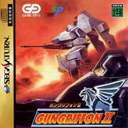 Gungriffon2boxart