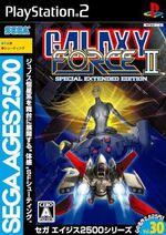 Playstation 2 V S Recommended Games Wiki Fandom