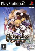 Playstation 2 V S Recommended Games Wiki Fandom
