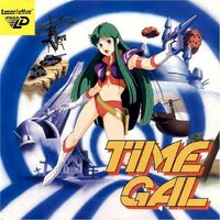 Timegal