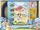 Bluey's Book of Games