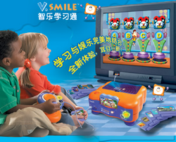 V.Smile, VTech Wiki