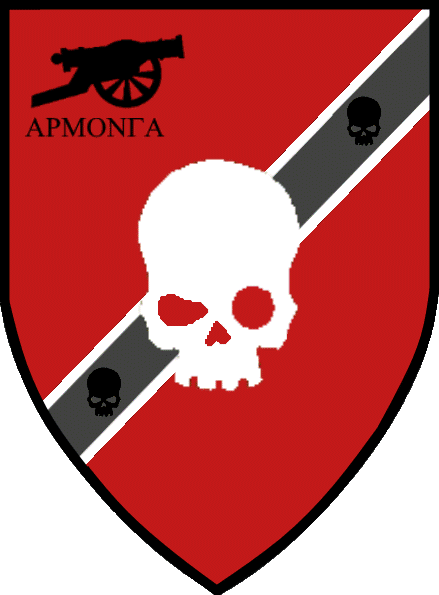 Hyper-Corporation Armonga | Wiki W40k Fluff-Fan | Fandom