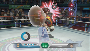 Best wii boxing game online