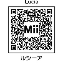 Category Miis Wii Sports Wiki Fandom