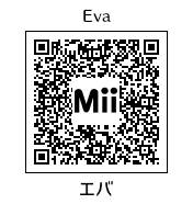 QR Codes | Wii Sports Wiki | Fandom
