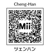 Cheng-Han's official QR Code, generated by HEYimHeroic by extracting his Mii data file.