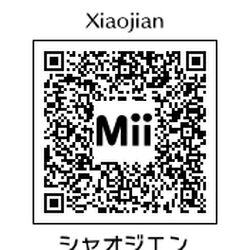 Category Wii U Wii Sports Wiki Fandom