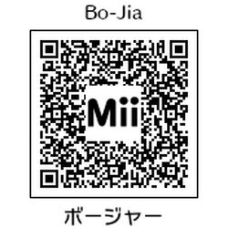 Anna, Kzuhiro, Millie, Jin-ah Compete In Mii Fashion Plaza