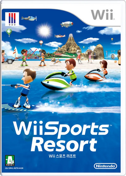 Wii Sports Resort | Wii Sports Wiki | Fandom