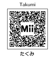 Miiさま専用 Takumi | Wii Sports Wiki | Fandom