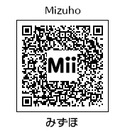 Mizuho | Wii Sports Wiki | Fandom