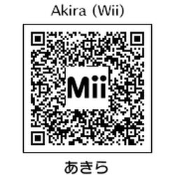 芸能人愛用アイテム特集 whose Category:Miis favorite Sports Wii | Brown is color トップス