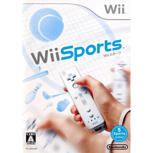 Wii Sports Resort - Simple English Wikipedia, the free encyclopedia